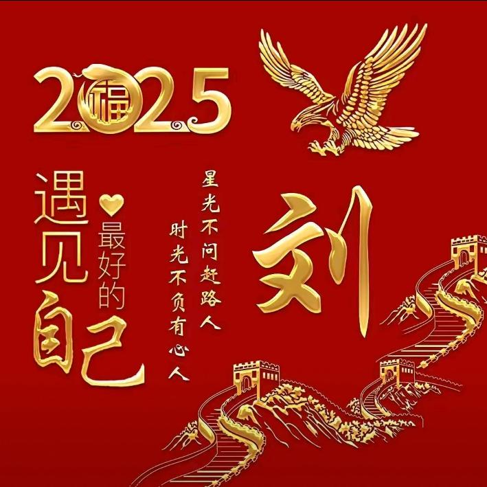 AA 雨后彩虹