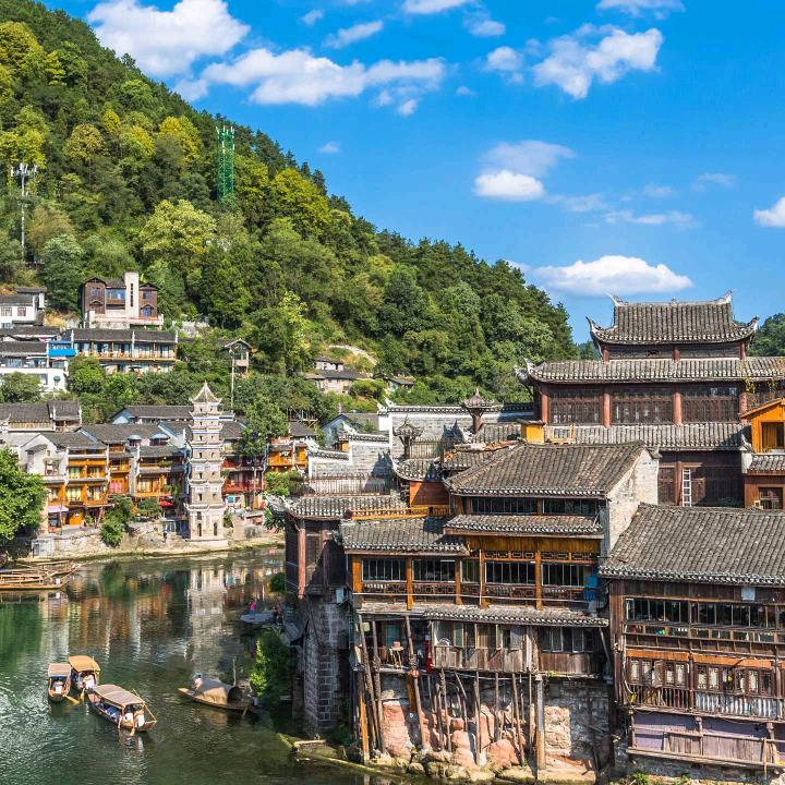 平凡人生