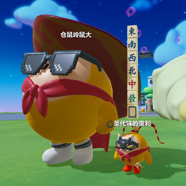 金仔
