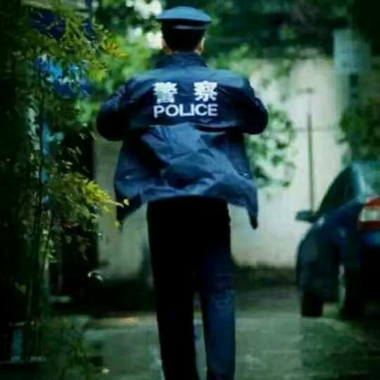 任真的幸福