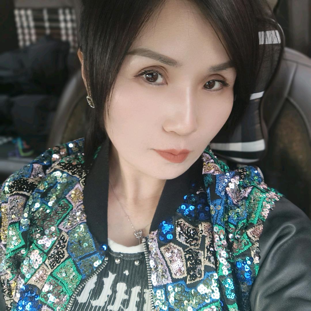 芳