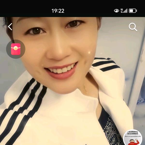 忘忧草《拒绝私聊》