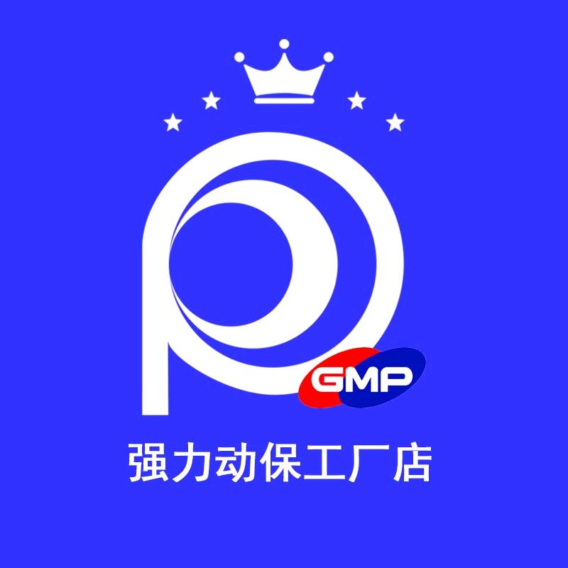 强力动保工厂店