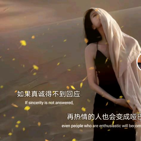 &半度￥微凉*