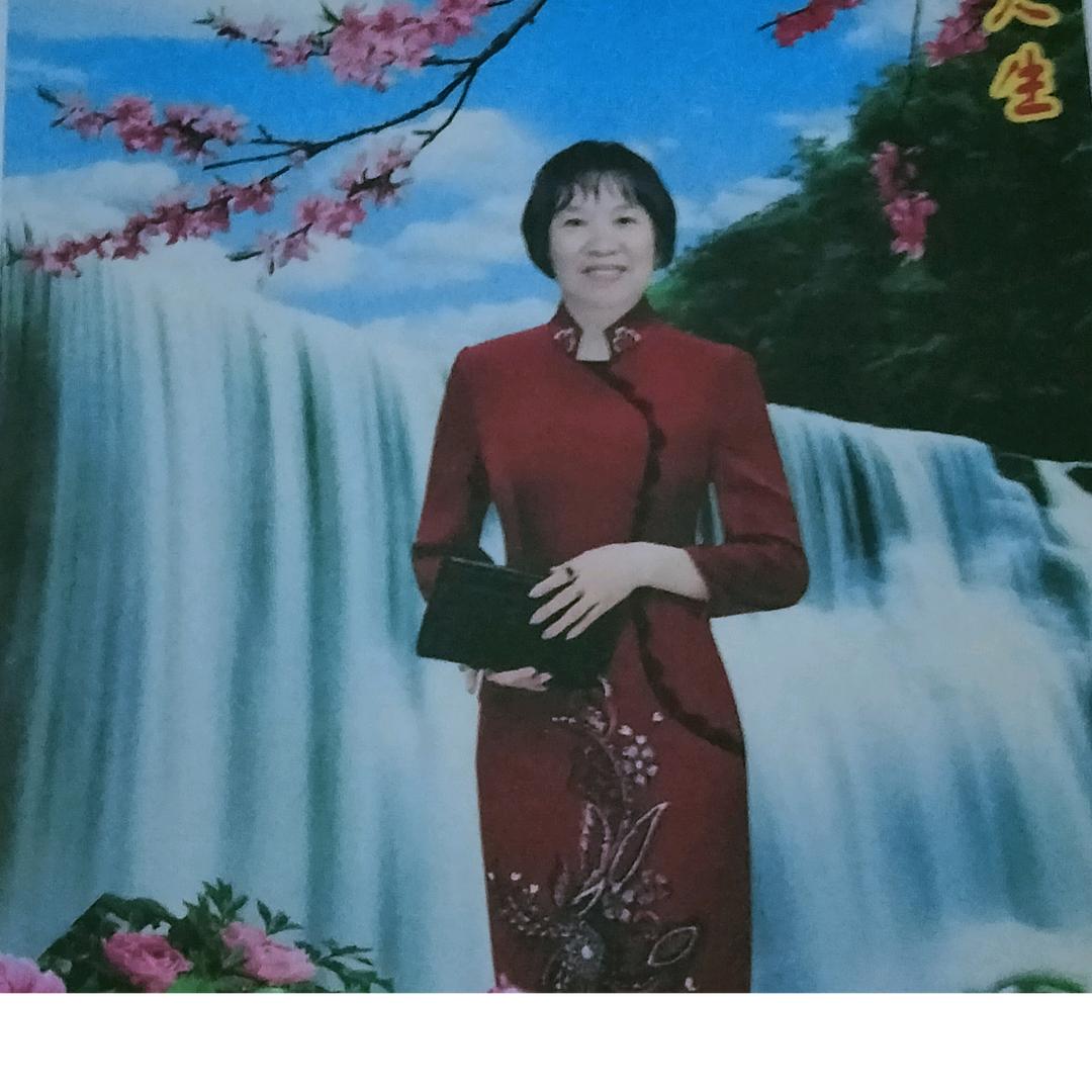 庆翠