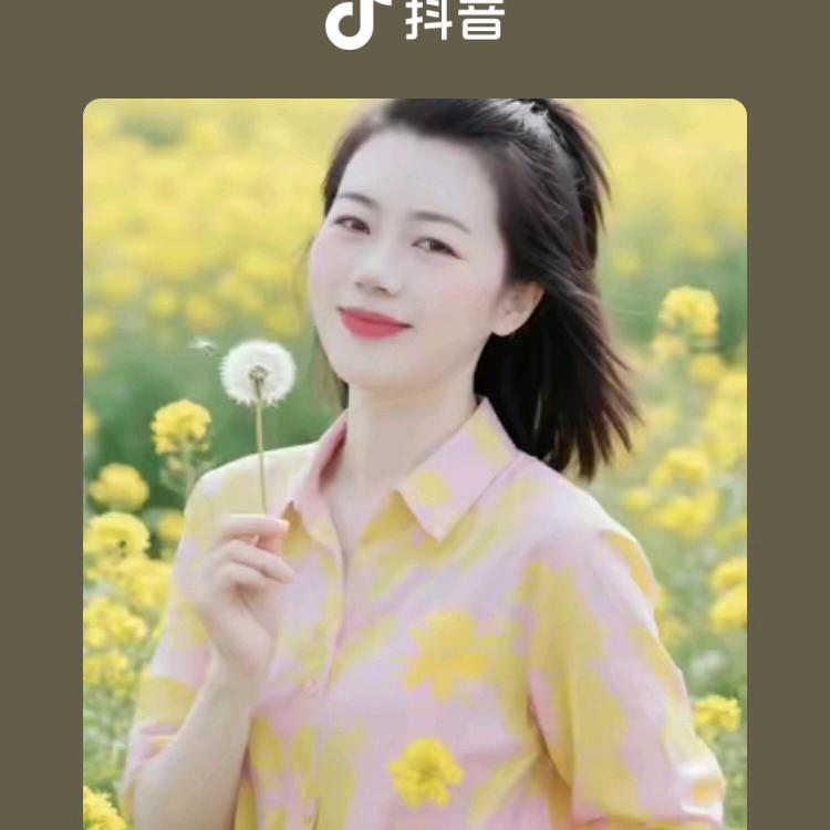 小家碧玉