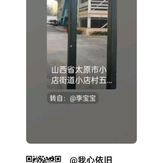 用户7496391200331