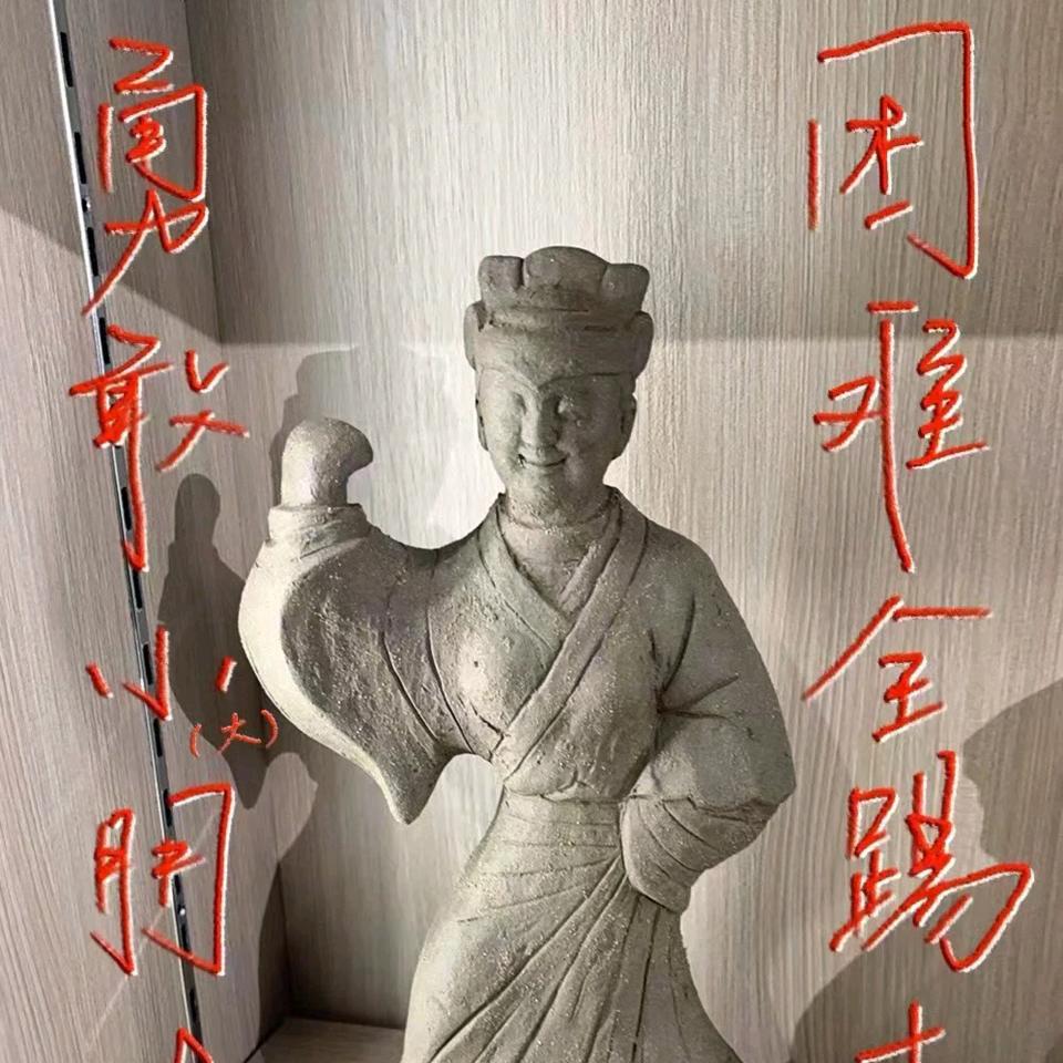 财神爷的减肥成功小宝贝