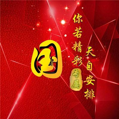 凸凸
