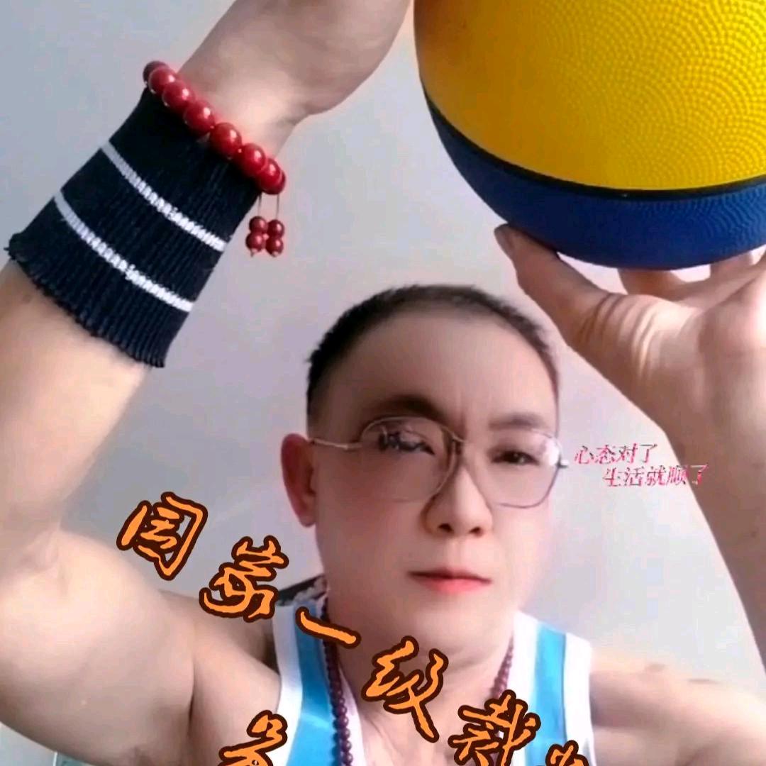 善待他人就是善待我自己？