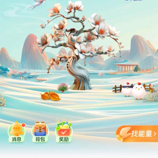 如梦初醒