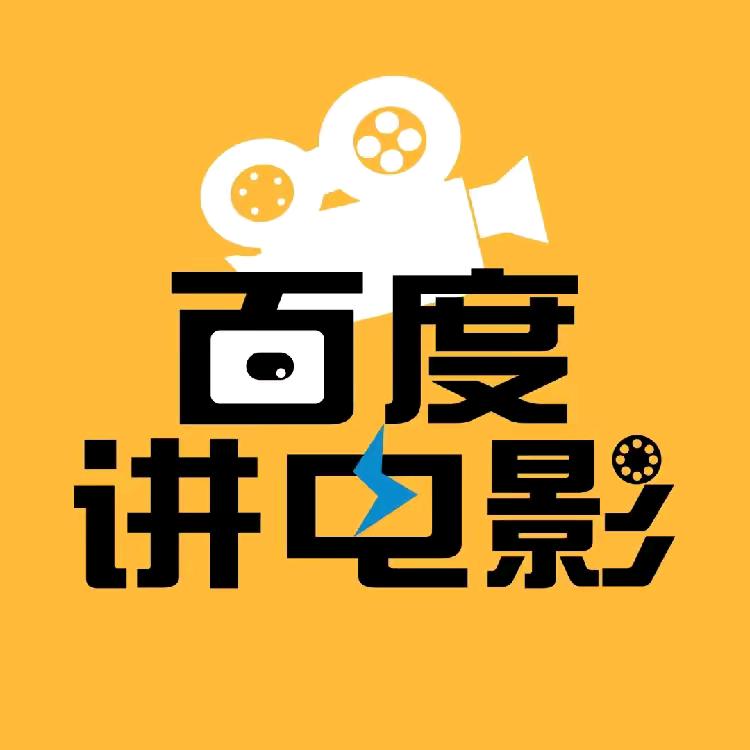 休闲零食小吃