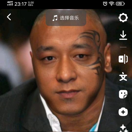 抖教主