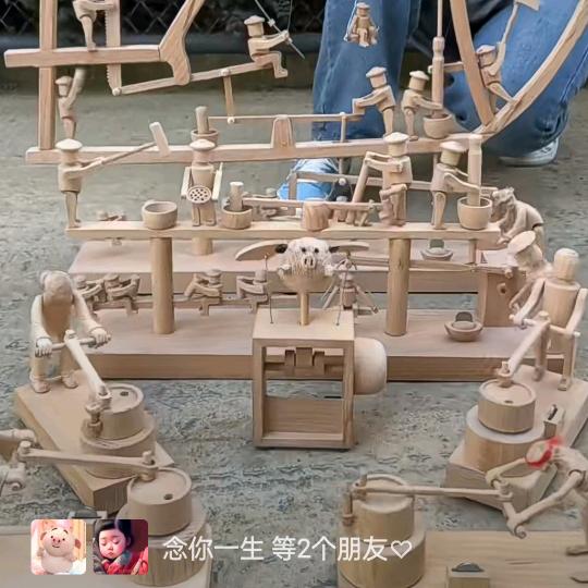 开心每天