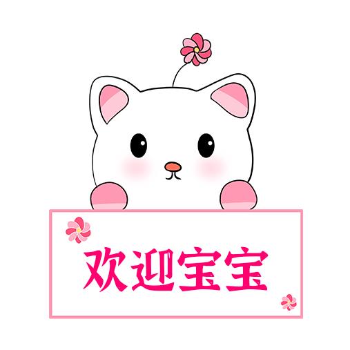开心零食折扣仓