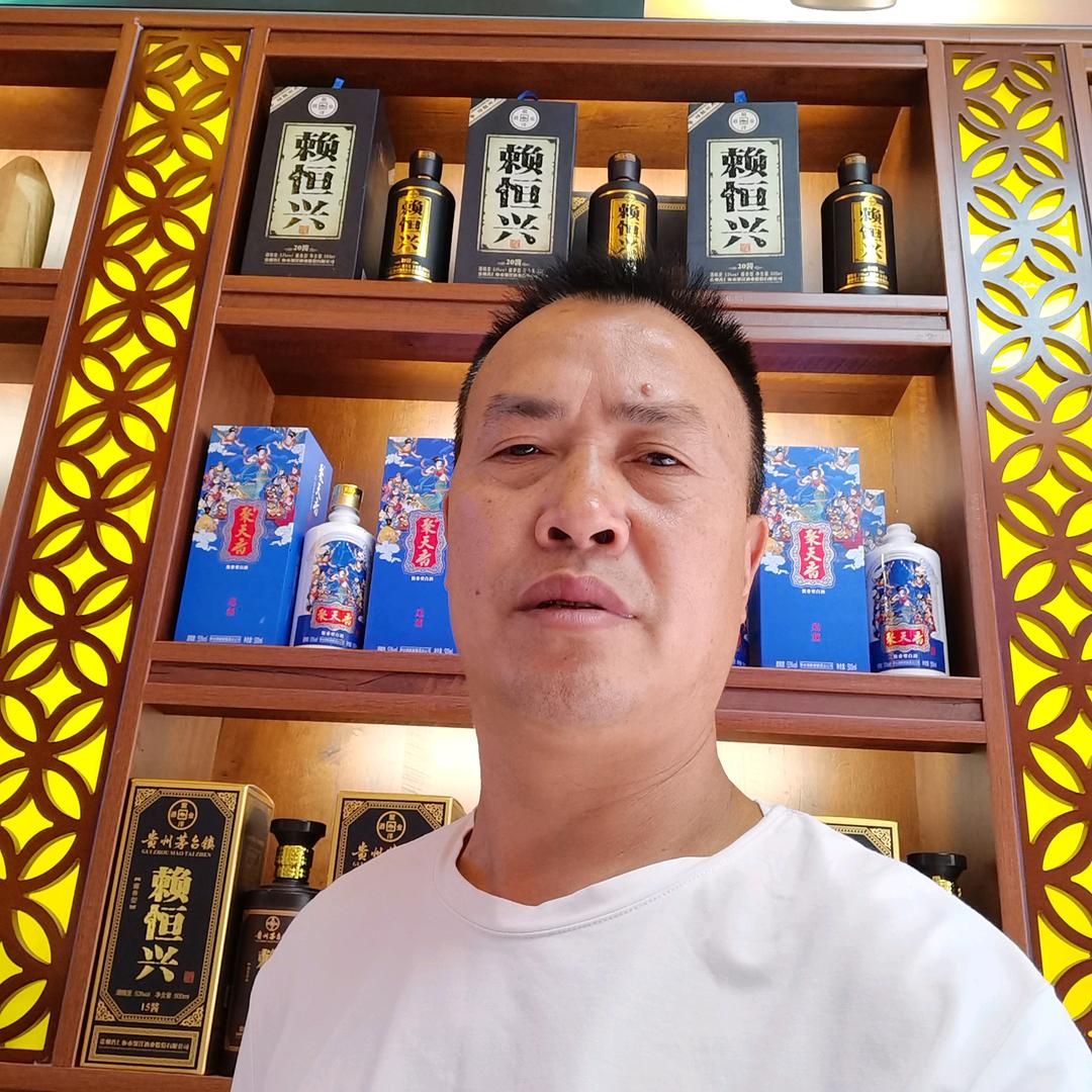 万年宽