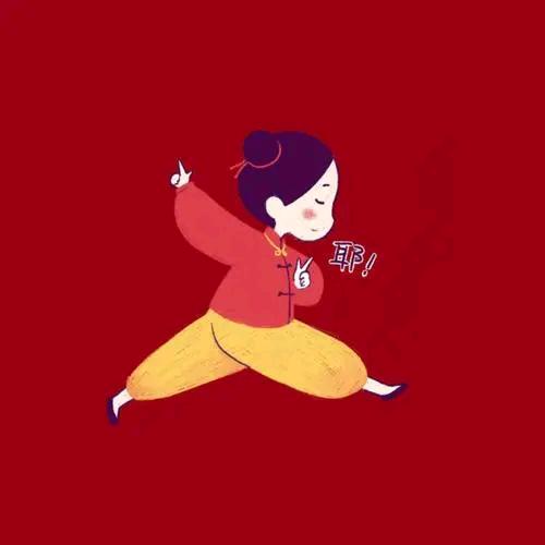 轻松阿紫