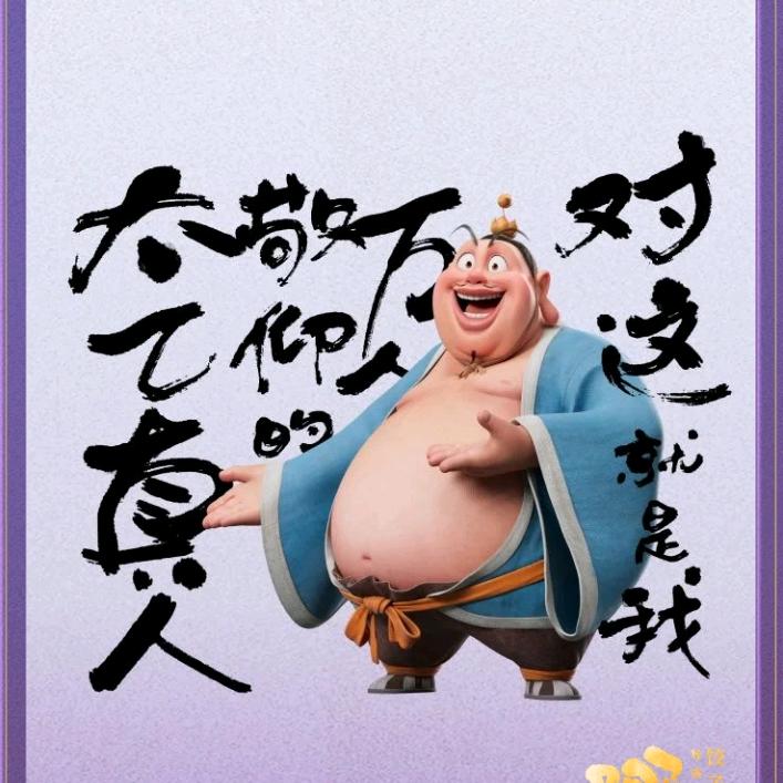 金锭