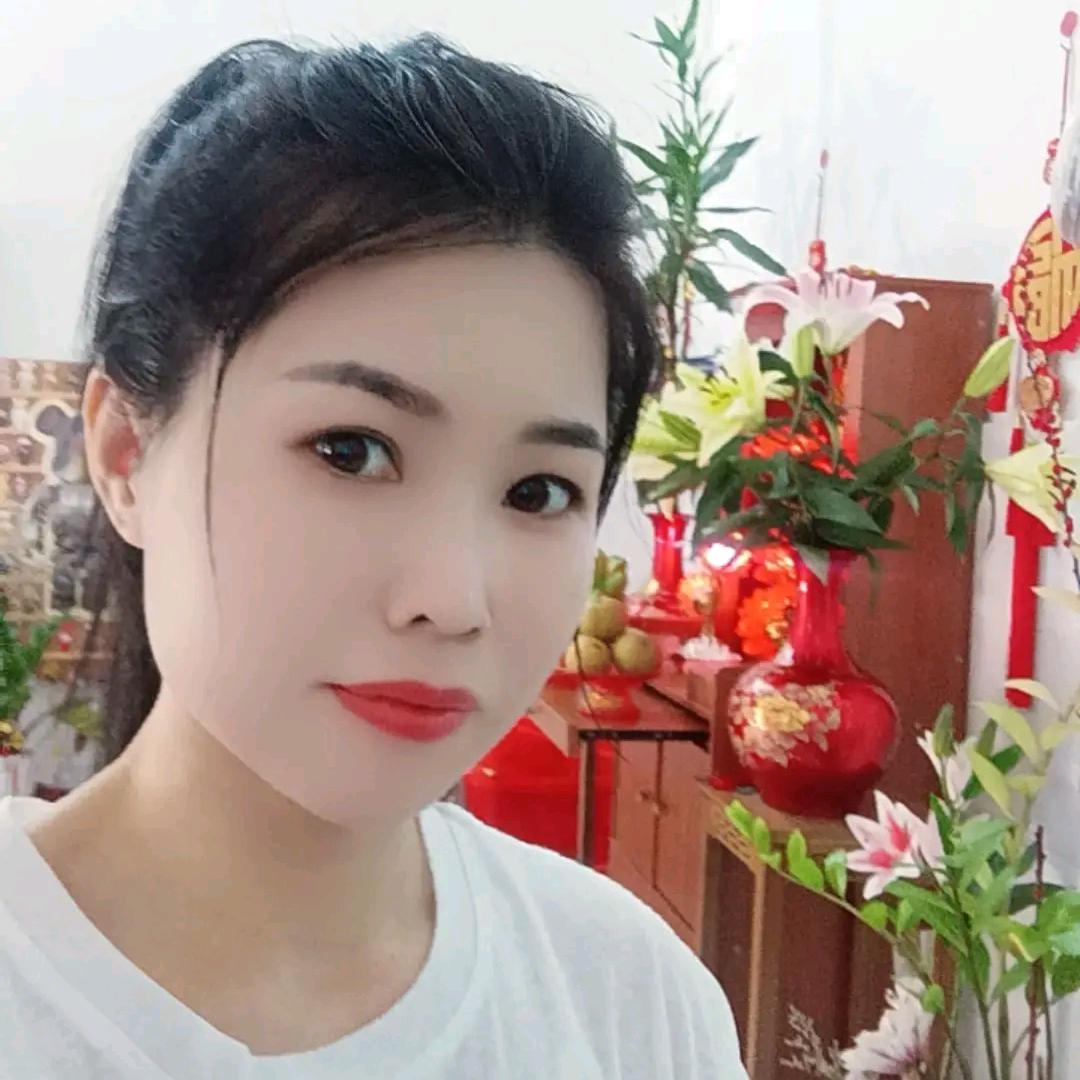 往后余生