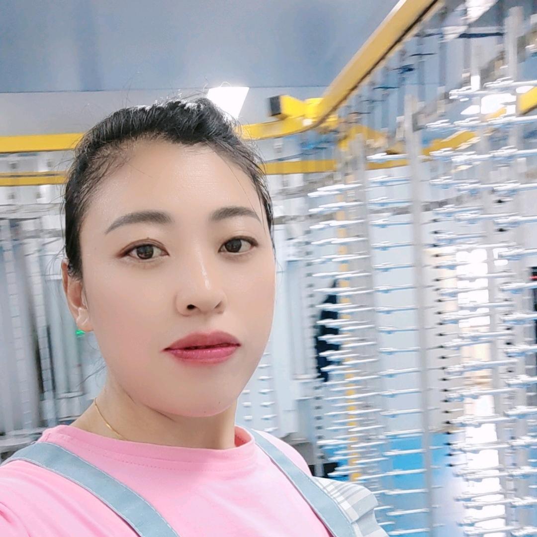 五妹