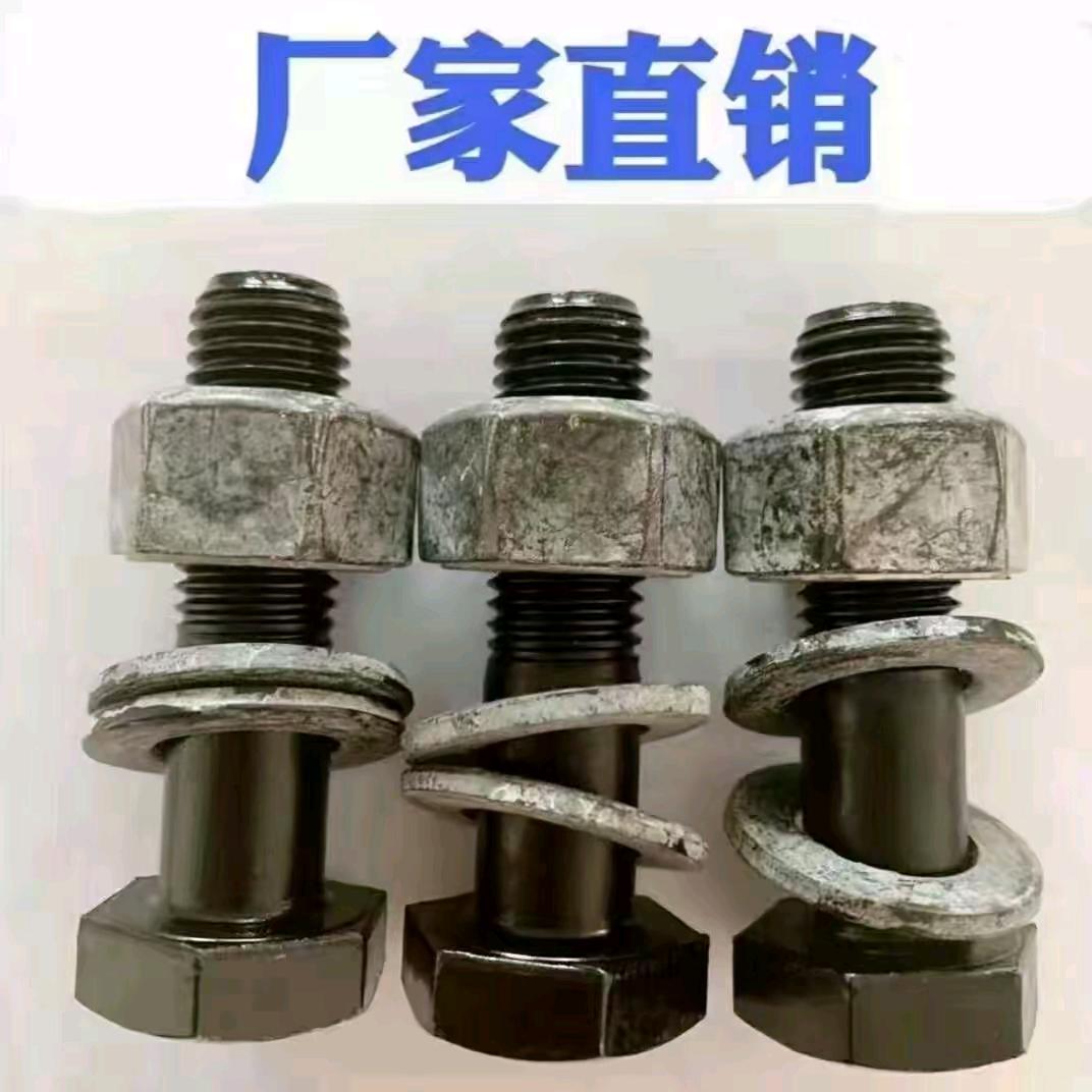 西安钢构螺丝地脚螺栓钻尾丝焊钉仓储批发
