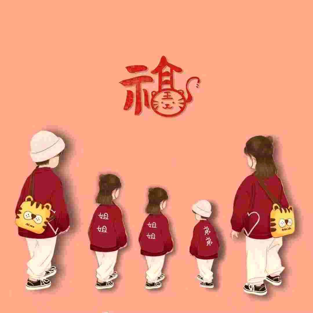 ༻¹99²許浪人༺（1573）