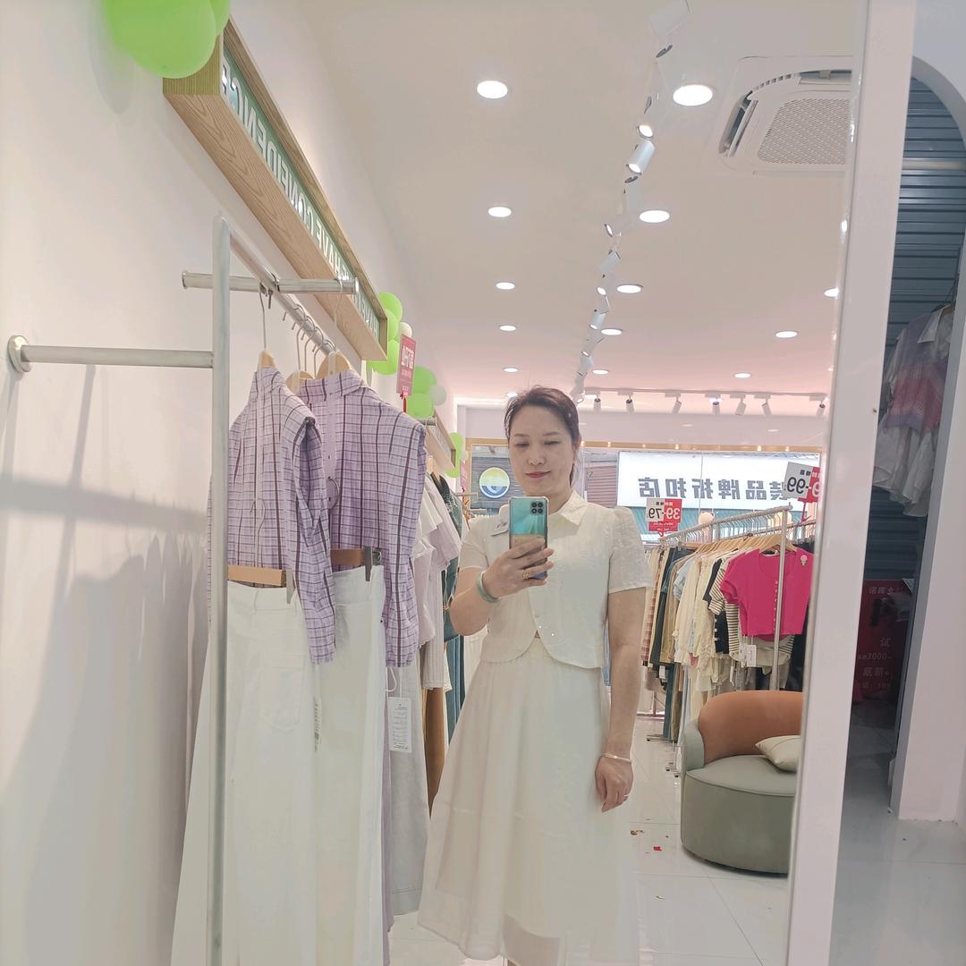 小静