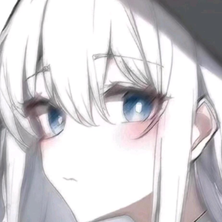 茵