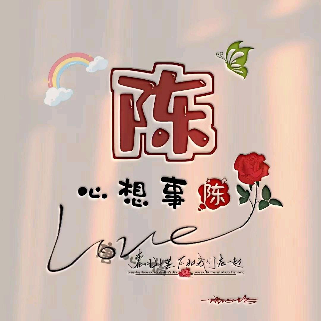 容容窗帘