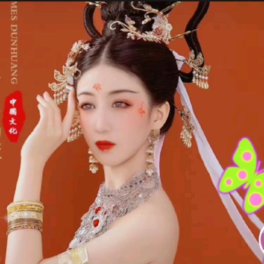 单丹姐