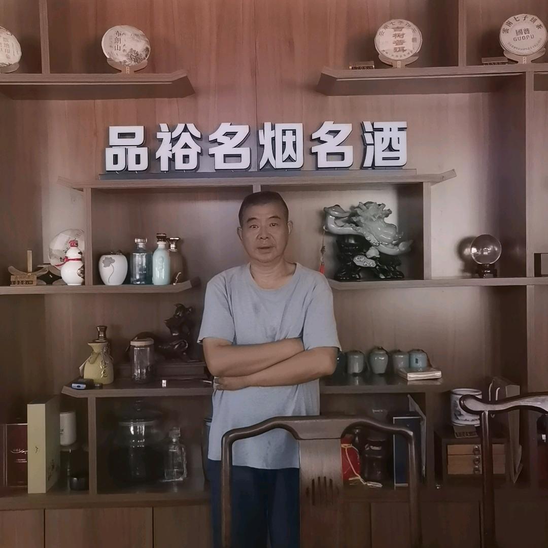 老孙爱喝酒