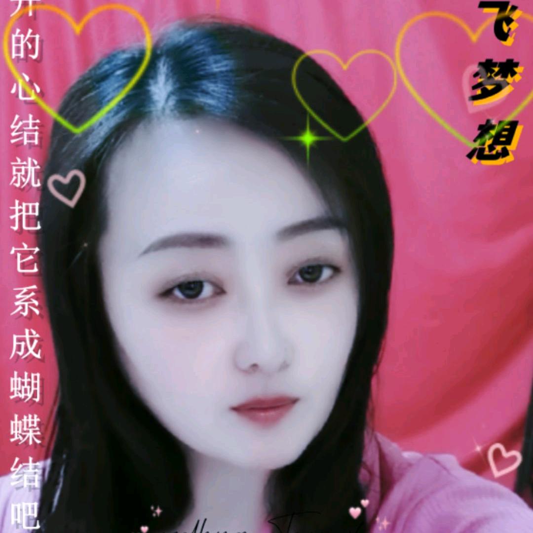 缘