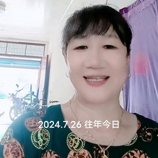 珍珍