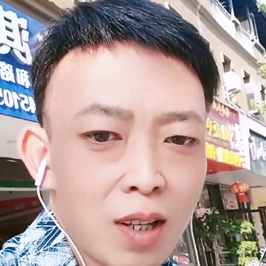 庄相岩也卖泡鲁达和男装