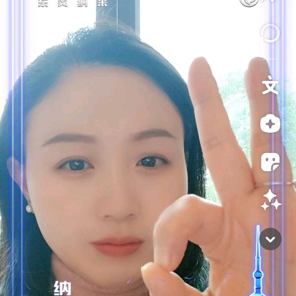 小梅姐