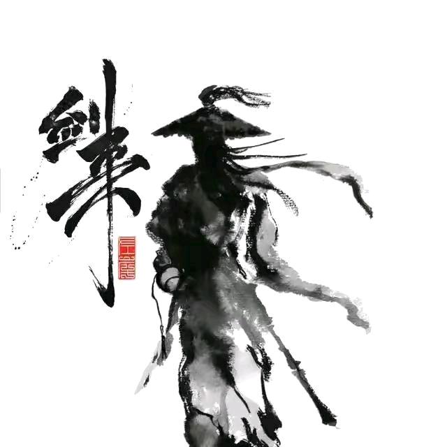 王者荣耀@九天tsk