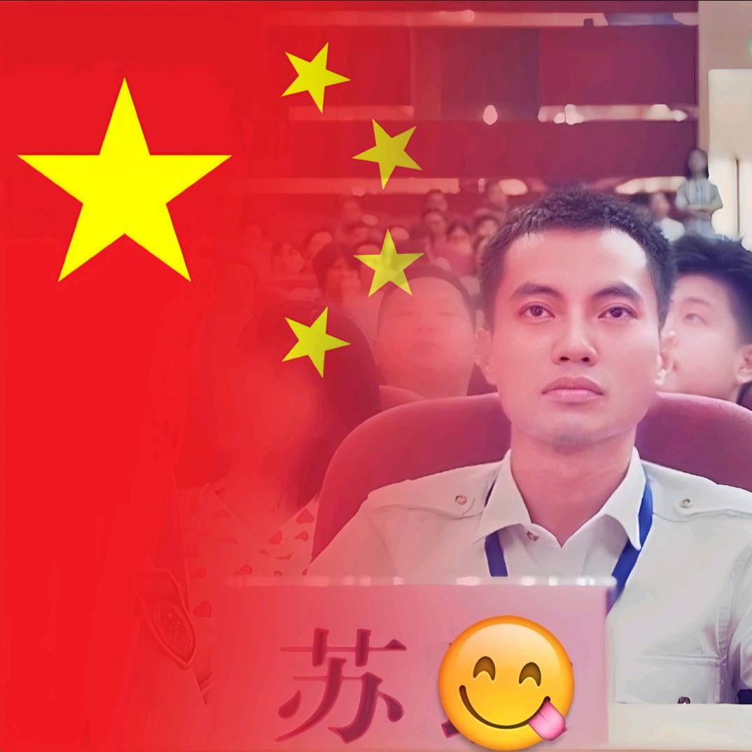 消防观察室✨🚒