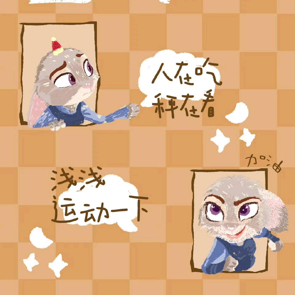 爱吃萝卜的兔子警官