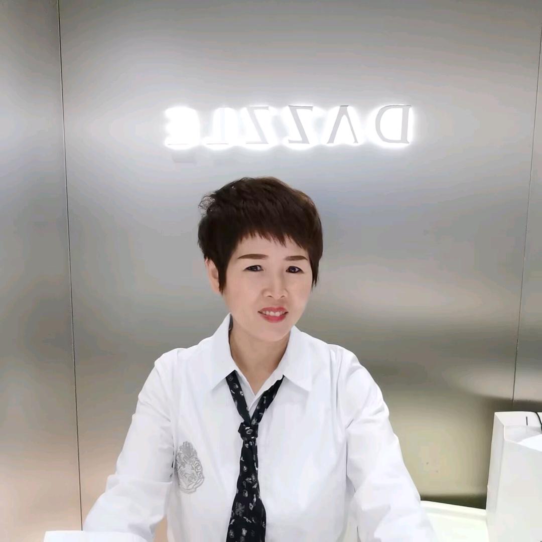 益阳达衣岩，杰茜莱