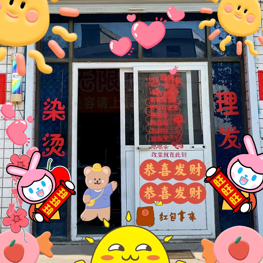小狗