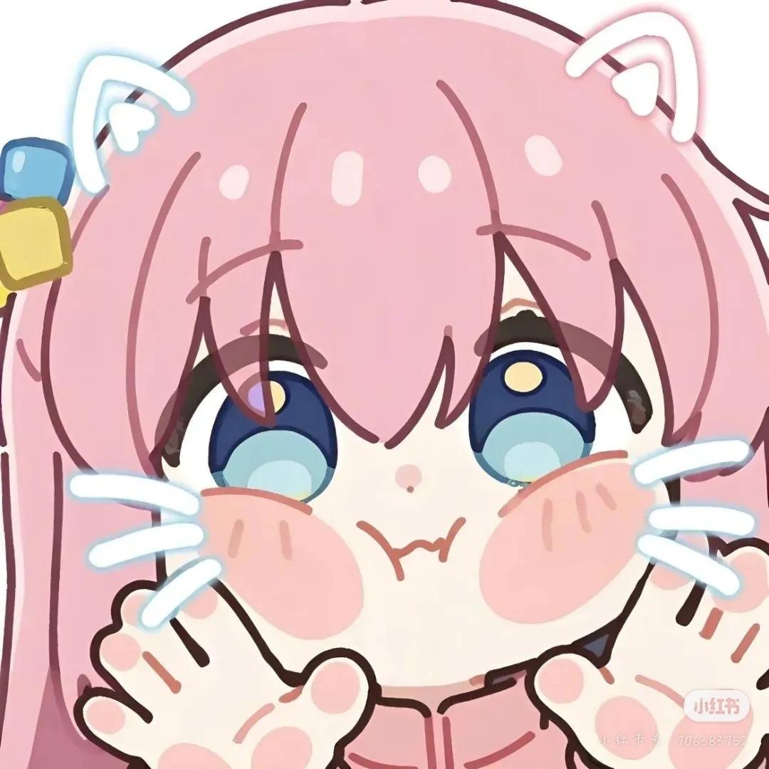 叶姝廷