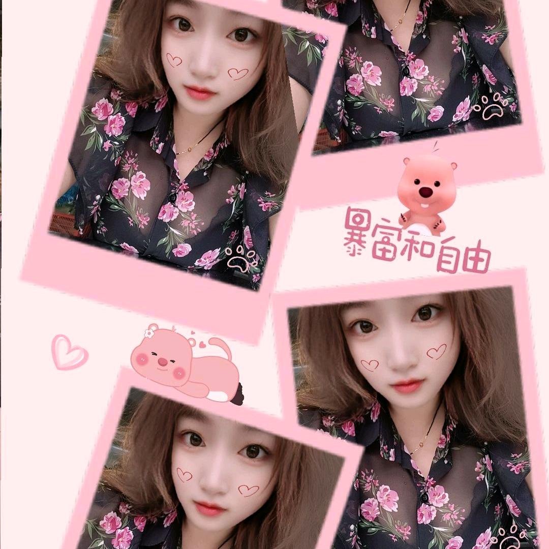 $往事已清零╭(╯ε╰)╮