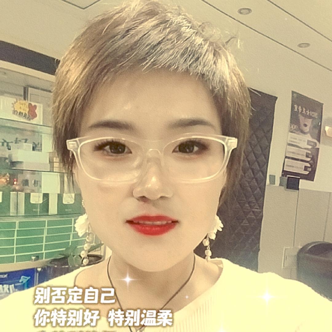 星晖妈🎤