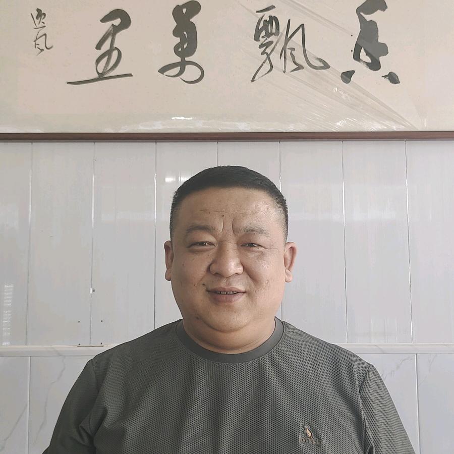 建中碗秃则