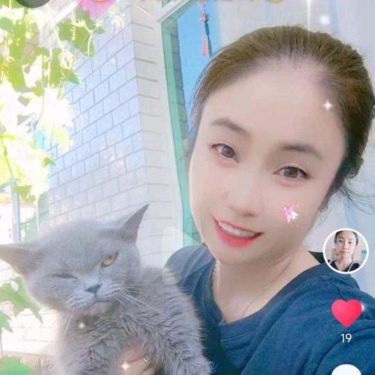 卢雅婷