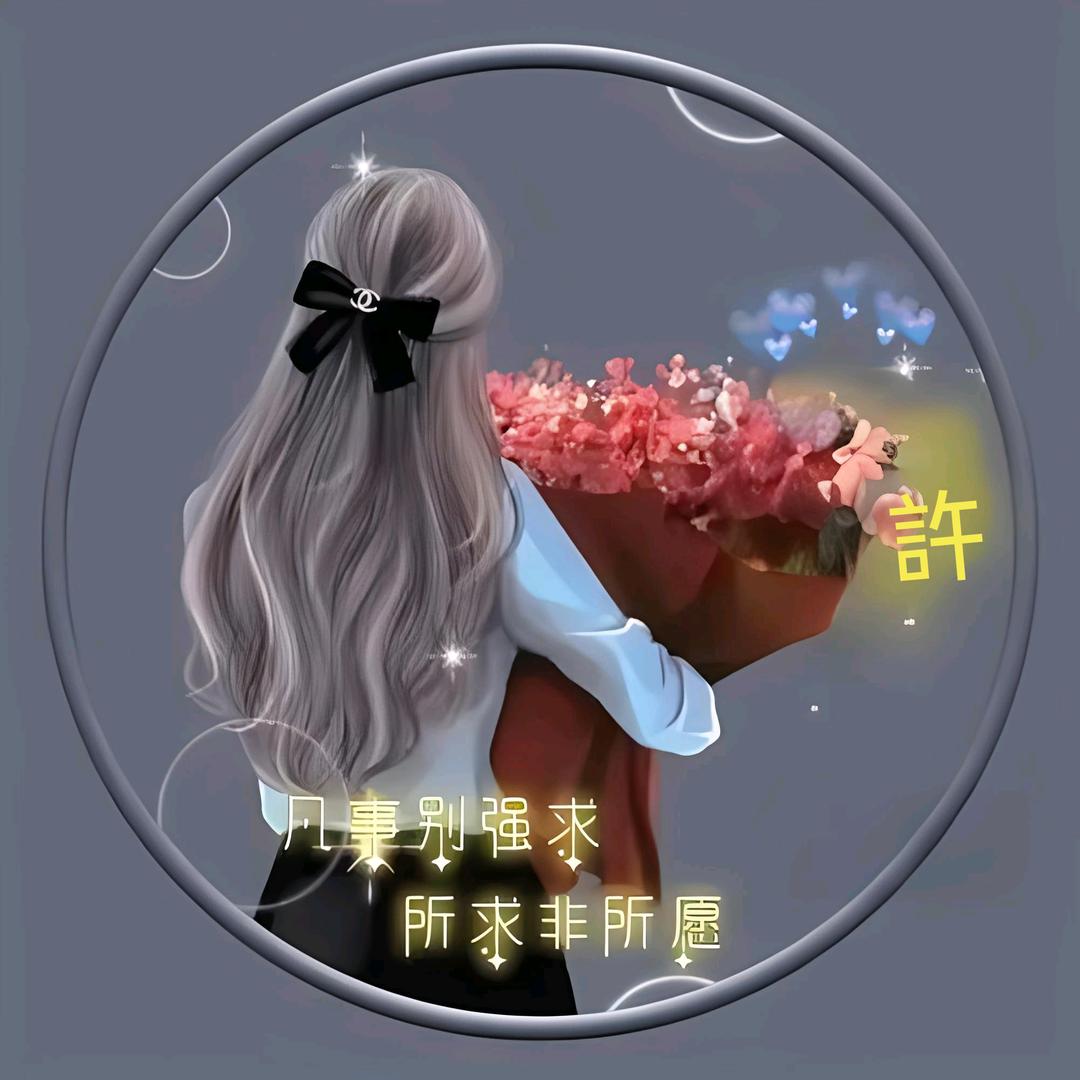 🌷🌷🌷飞花落雪🌷🌷🌷