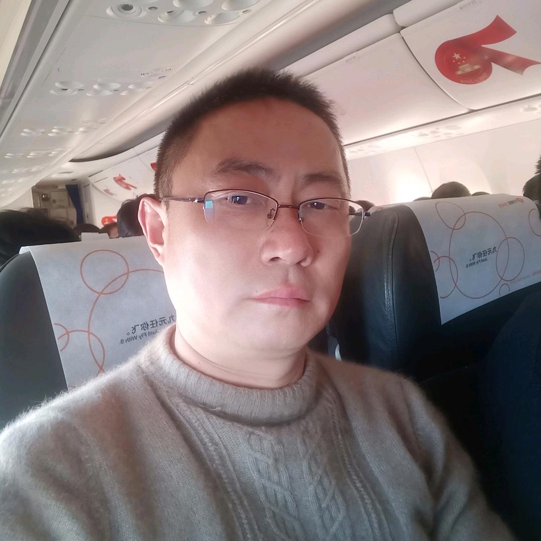 平安是福
