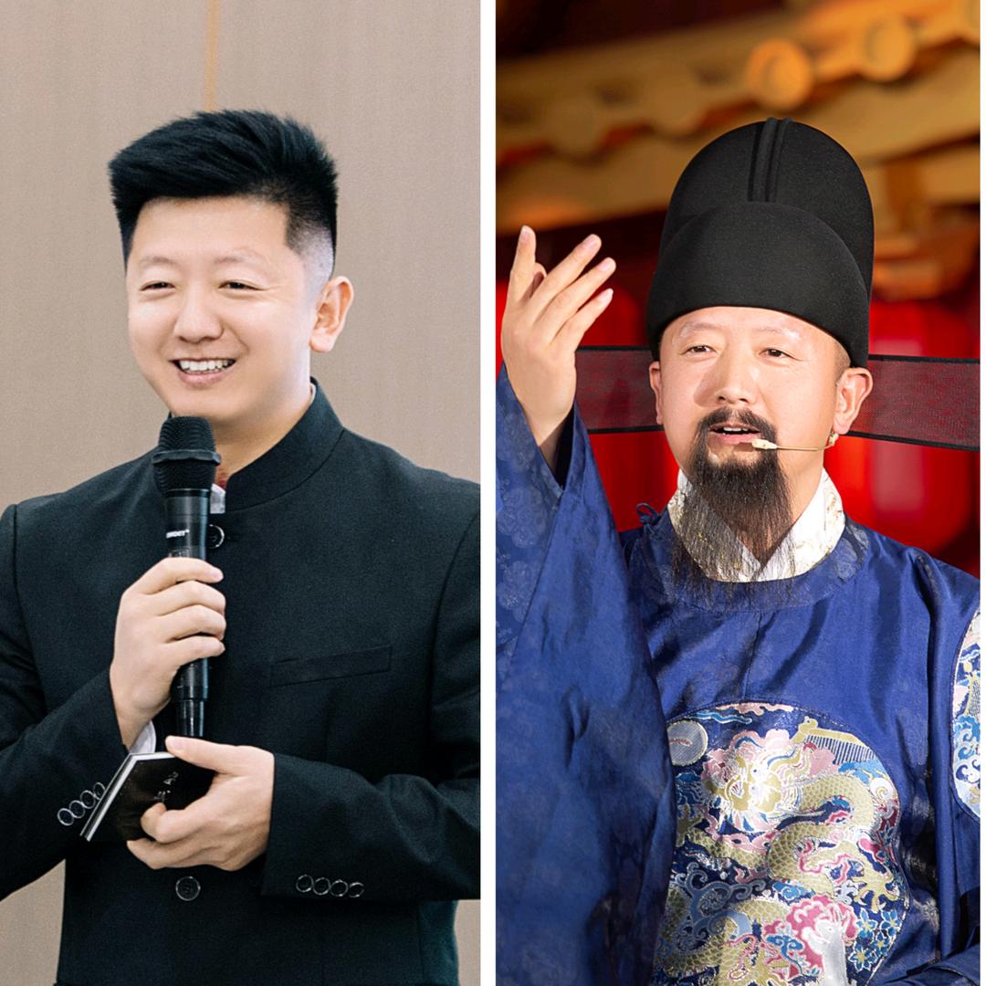 方圆国风中西式婚礼主持王杰