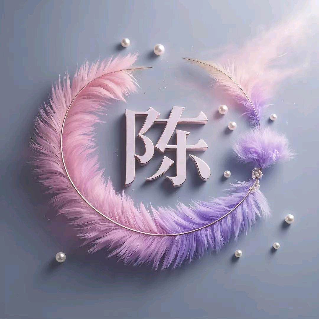 ☆ঞོChꕤen·ᰔᩚ