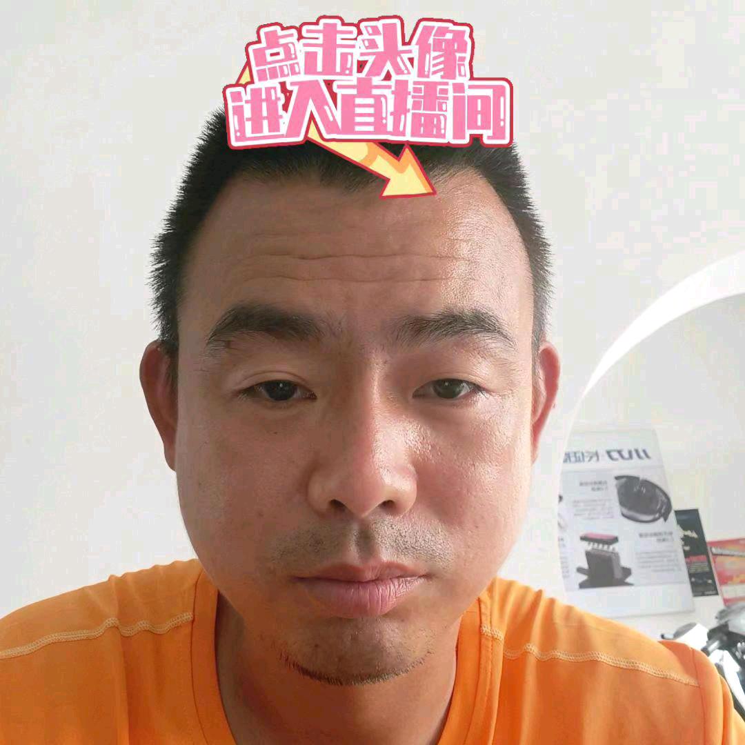 仙桃户外野钓鲫鲤草鳊
